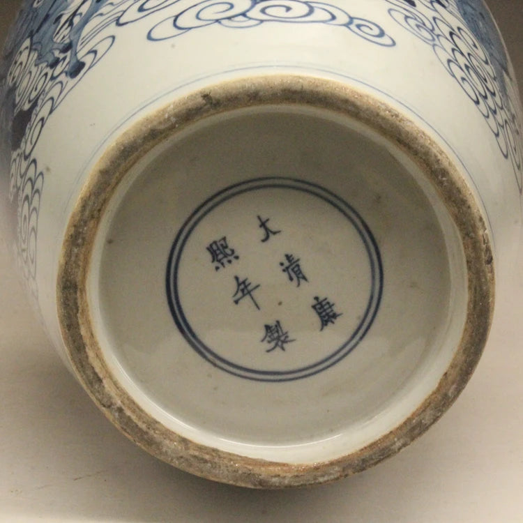 Kyoto Accent Piece