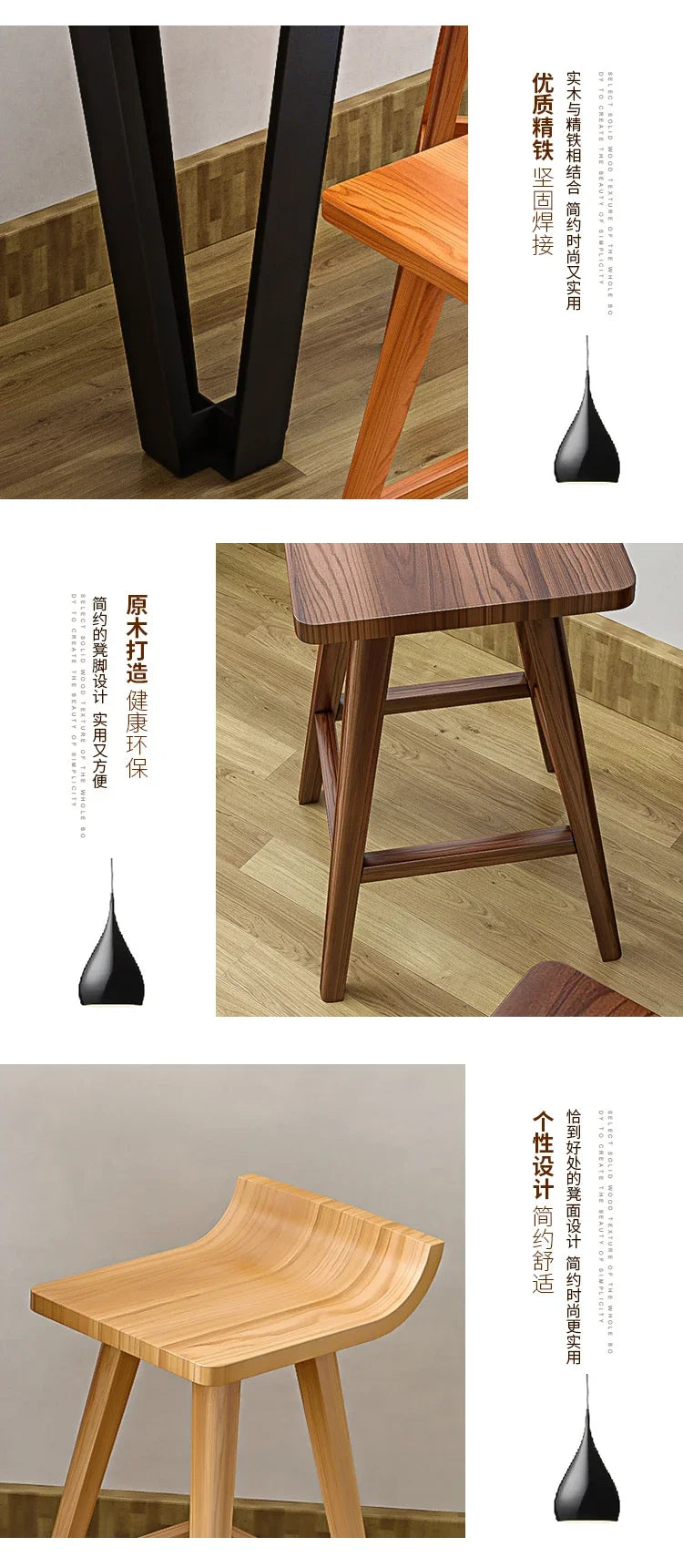 Versailles Stool