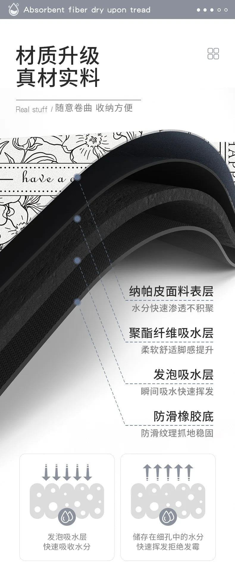 Nara Accent Piece — Velvet