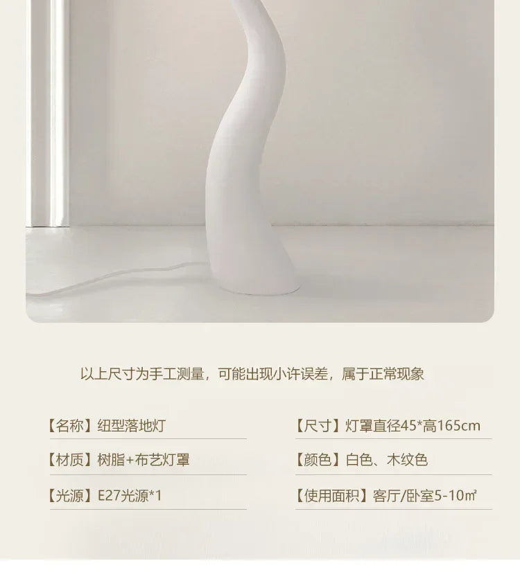 Helsinki Table Lamp — Walnut