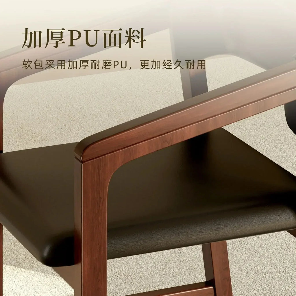 The Poise Chair