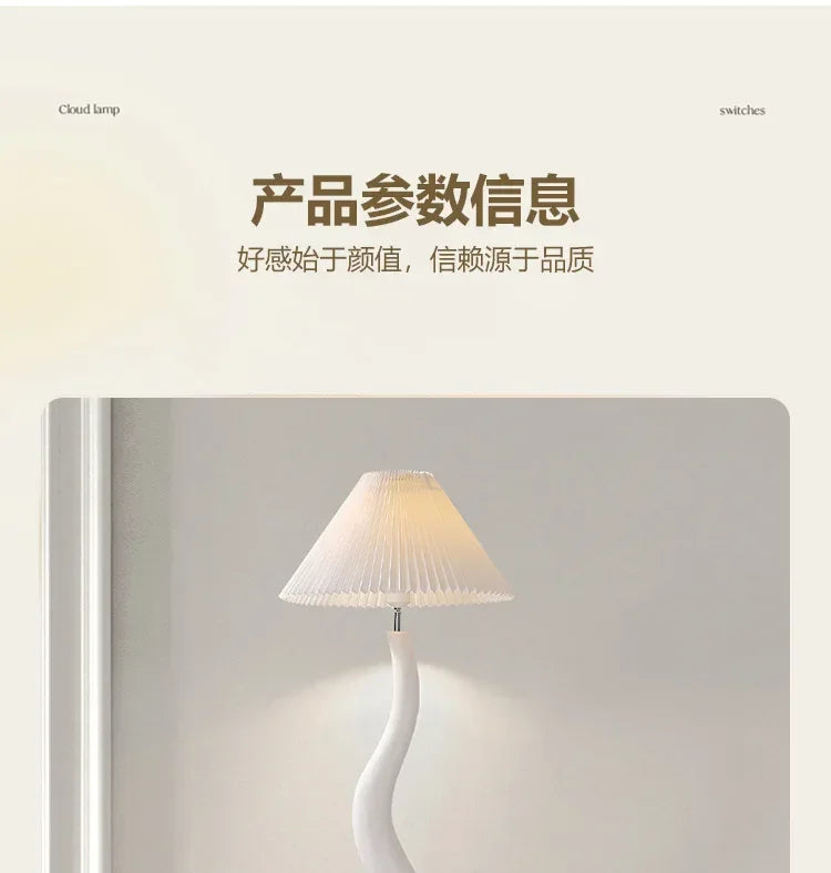 Helsinki Table Lamp — Walnut