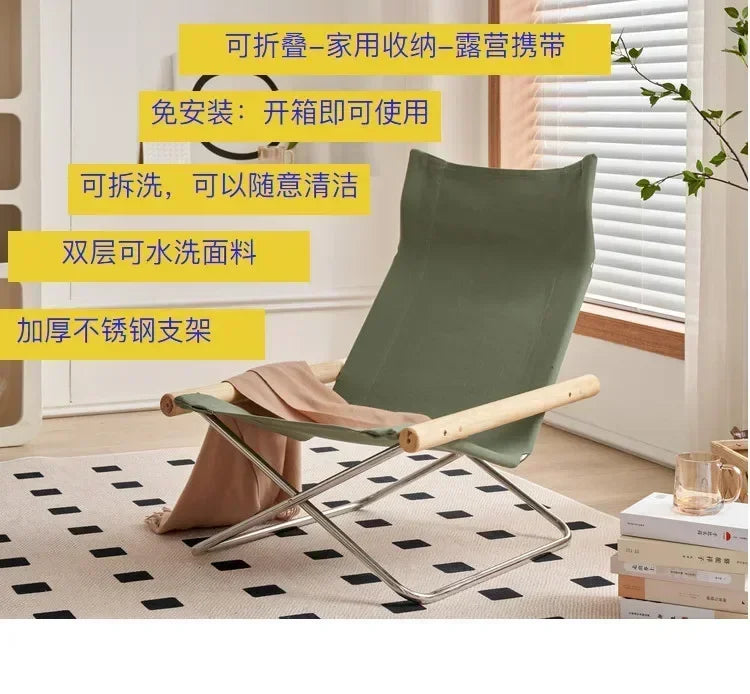 Kyoto Accent Piece