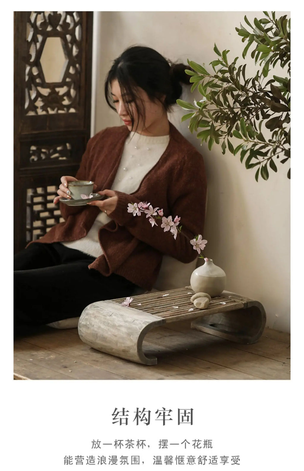 Kyoto Coffee Table