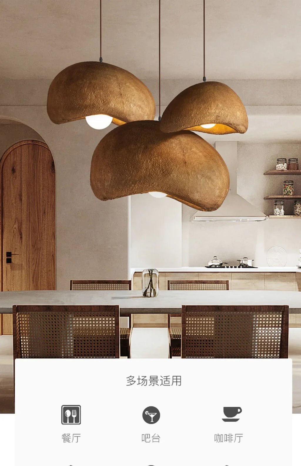 Cotswold Chandelier