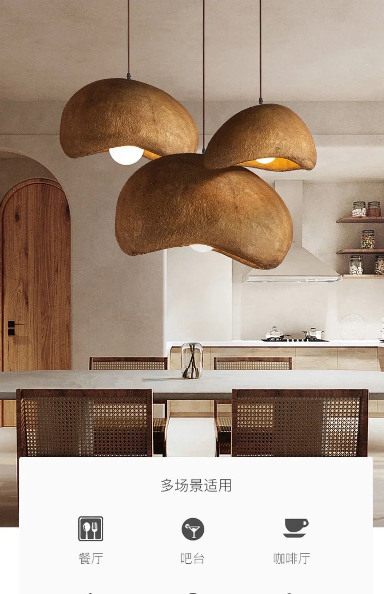Cotswold Chandelier