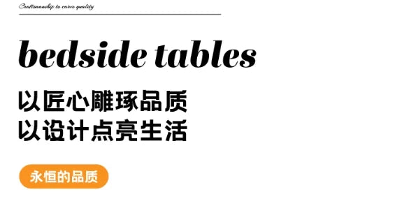 Provence Accent Piece