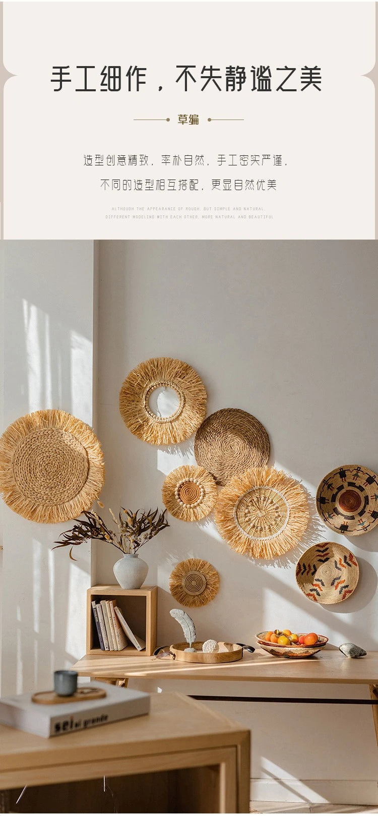 Château Accent Piece