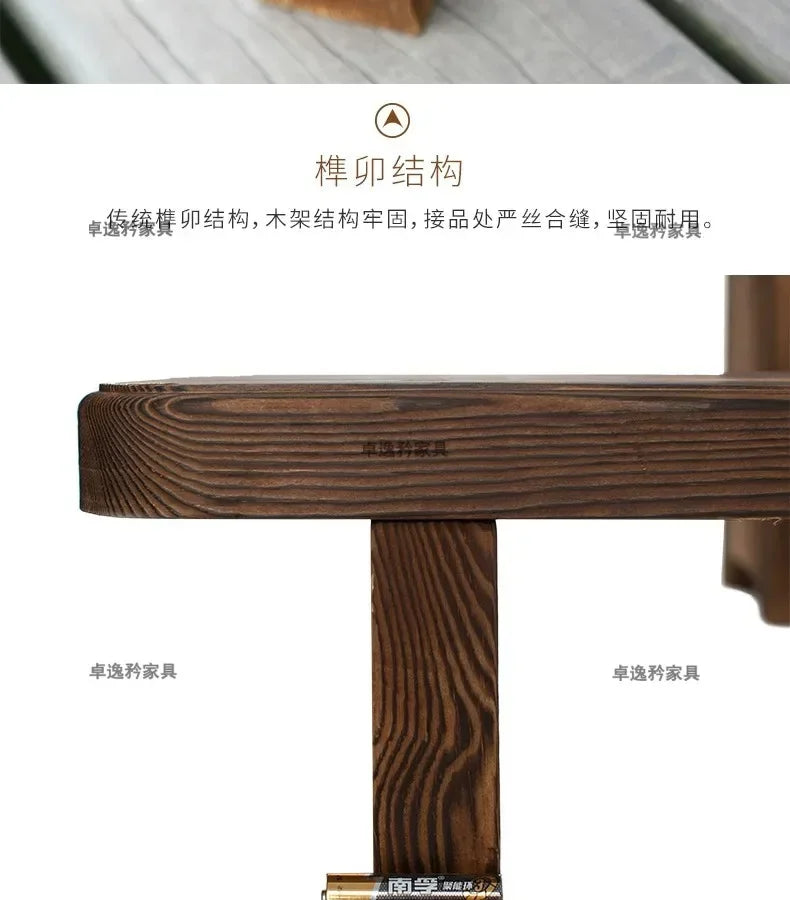 Kyoto Stool