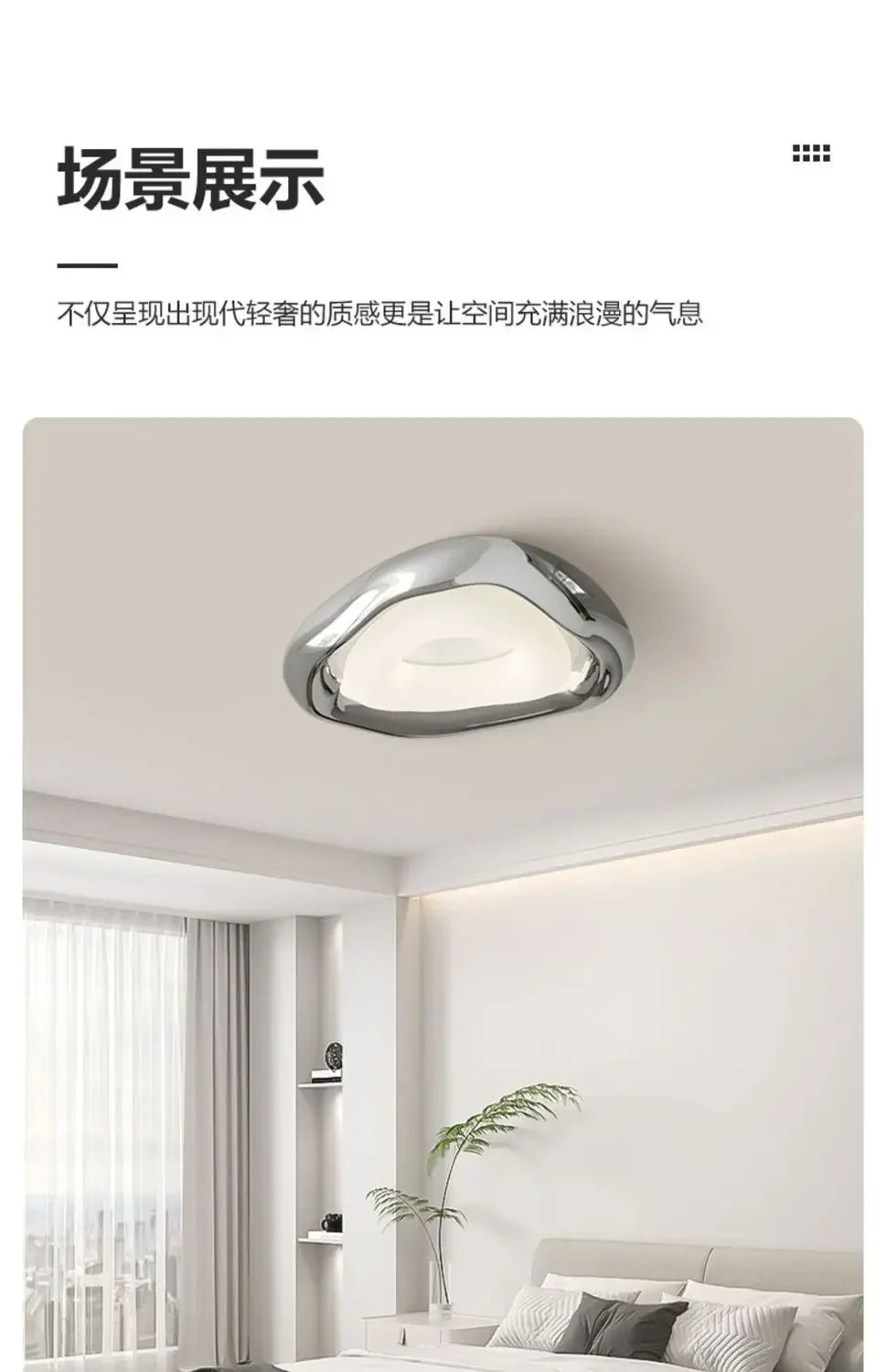 Oslo Table Lamp